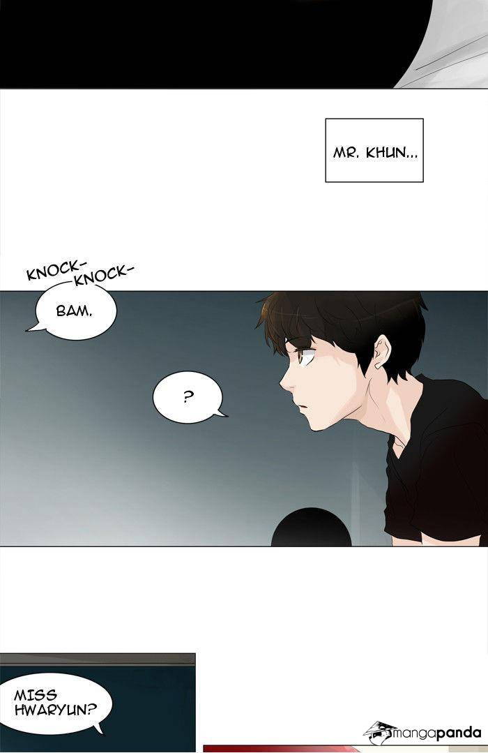 Tower of God Chapter 205 image 09
